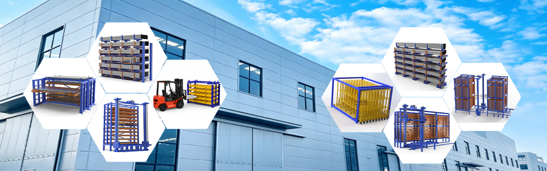 Industrial manufacturing scene